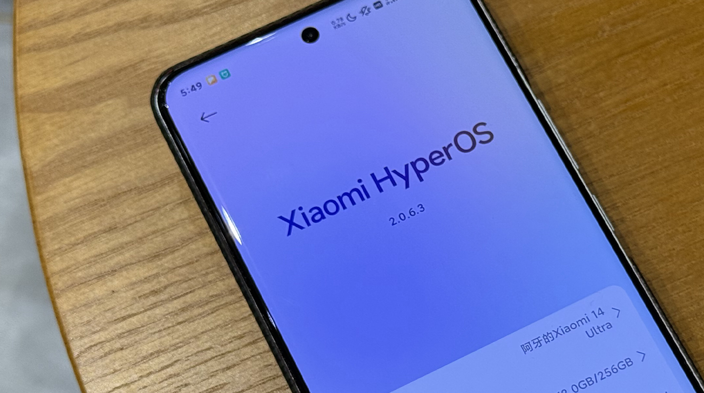A jövőbeli Xiaomi telefonok várhatóan 6+ év frissítési támogatást kapnak.