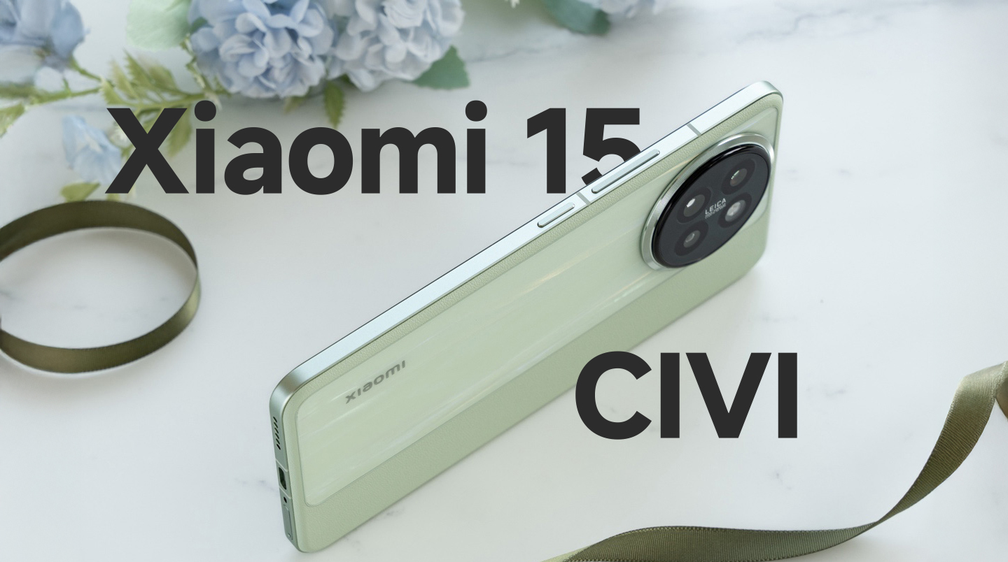 Xiaomi 15 CIVI specifikációi kiszivárogtak, legendás kamerafunkciókkal.