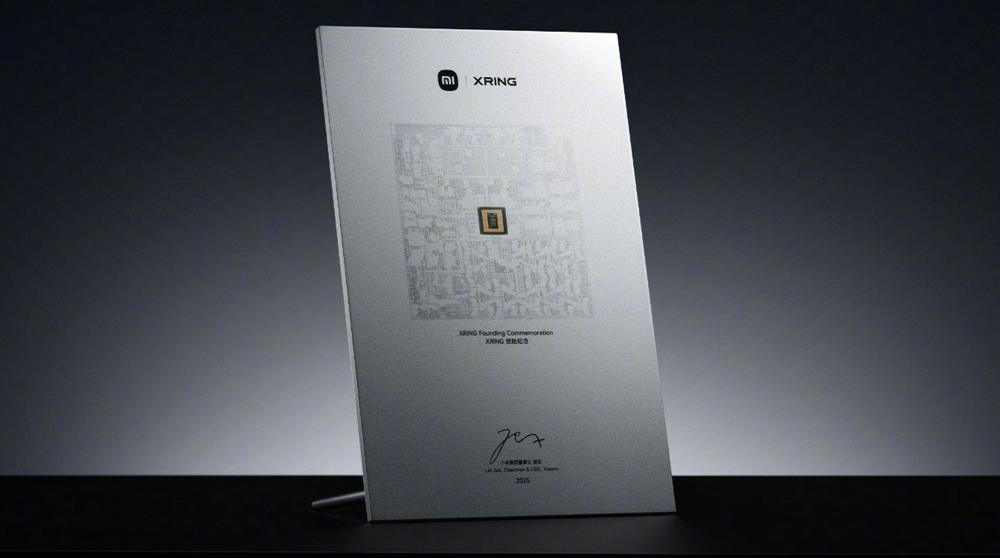 Xiaomi új chip mérföldkő: bemutatkozik az XRING O1 emlékdarab
