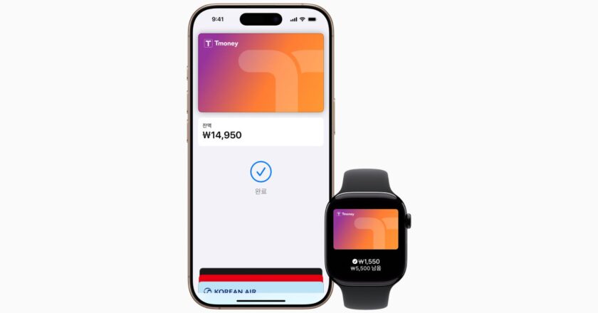 Apple Wallet: Mostantól elérhető a Tmoney kártya Dél-Koreában
