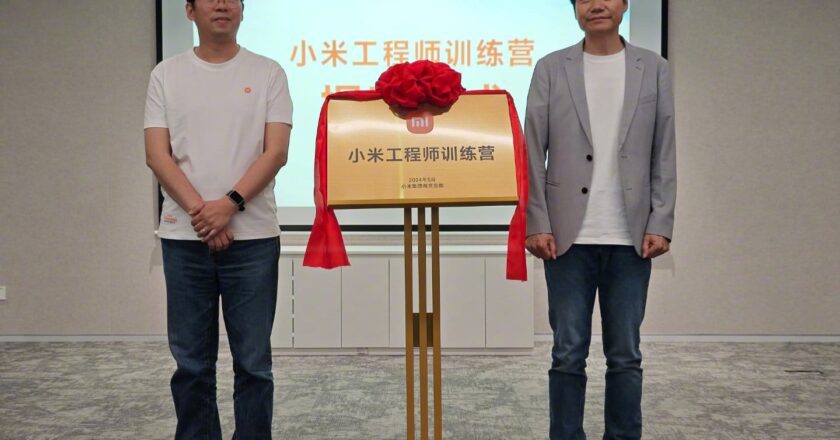 Xiaomi és 350 egyetem: AIoT képzés együttműködésben