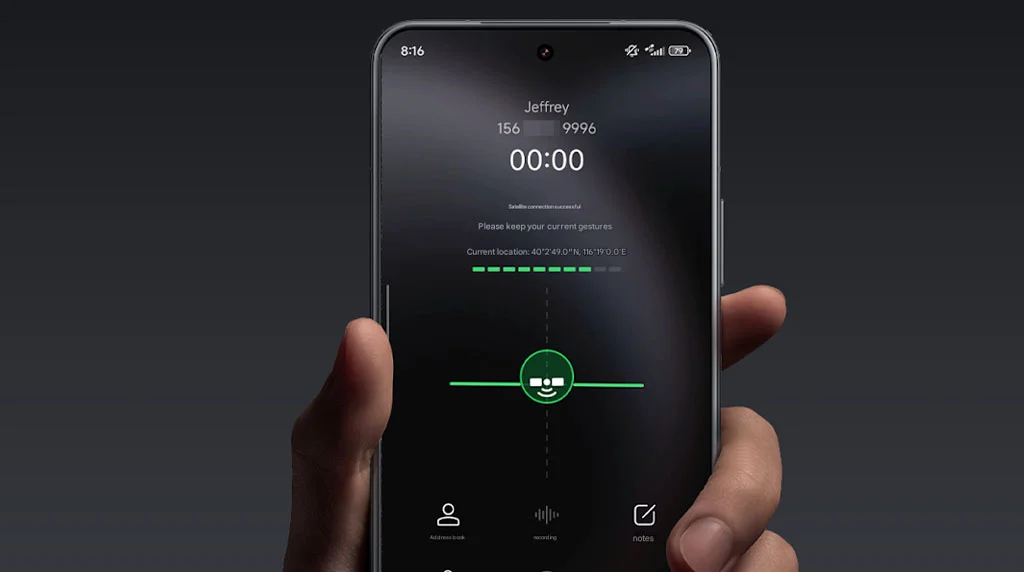 Xiaomi 15 ultra satellite 1753879131.webp