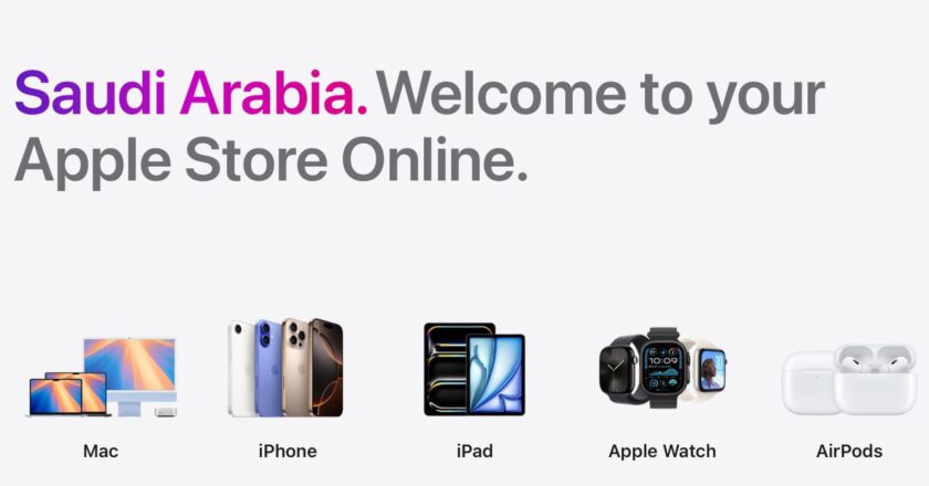 Megnyílt az Apple Online Boltja Szaúd-Arábiában