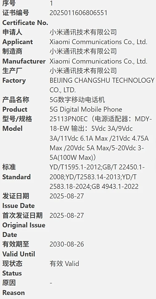 10df8874 cc18 40dc bf47 57f73da0abc4