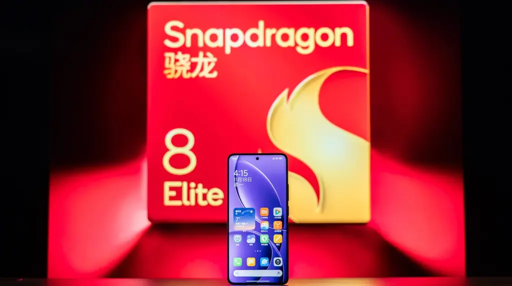Qualcomm unveils new 7 core variant of snapdragon 8 elite 1754242990.webp