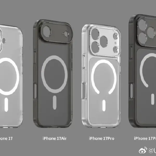Az iPhone 17 Pro új MagSafe dizájnjának részletei