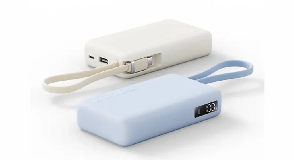 Powerbank 1755288189.webp