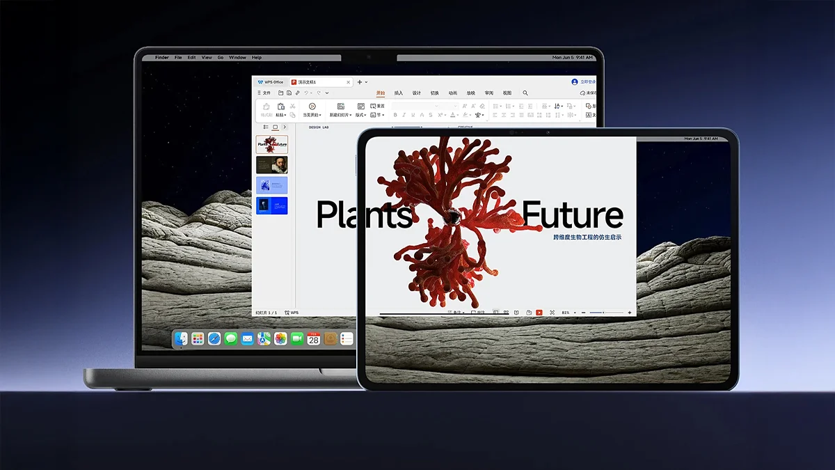 Pad 8 pro mac 1758682397.webp
