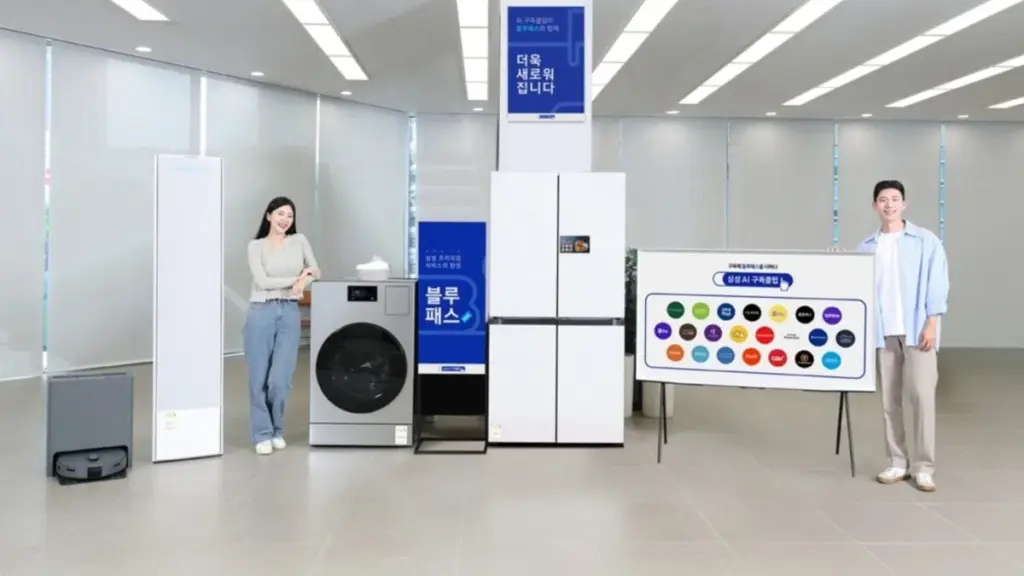 Samsung ai subscription club 2.0 blue pass south korea.webp