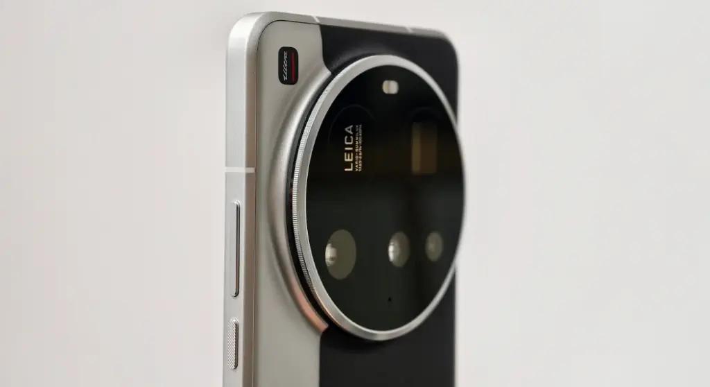 Xiaomi 15 ultra 1757923134.webp