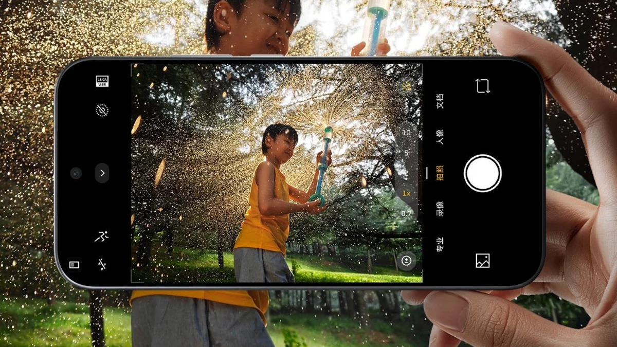 Xiaomi 17 pro camera 1758842319.webp