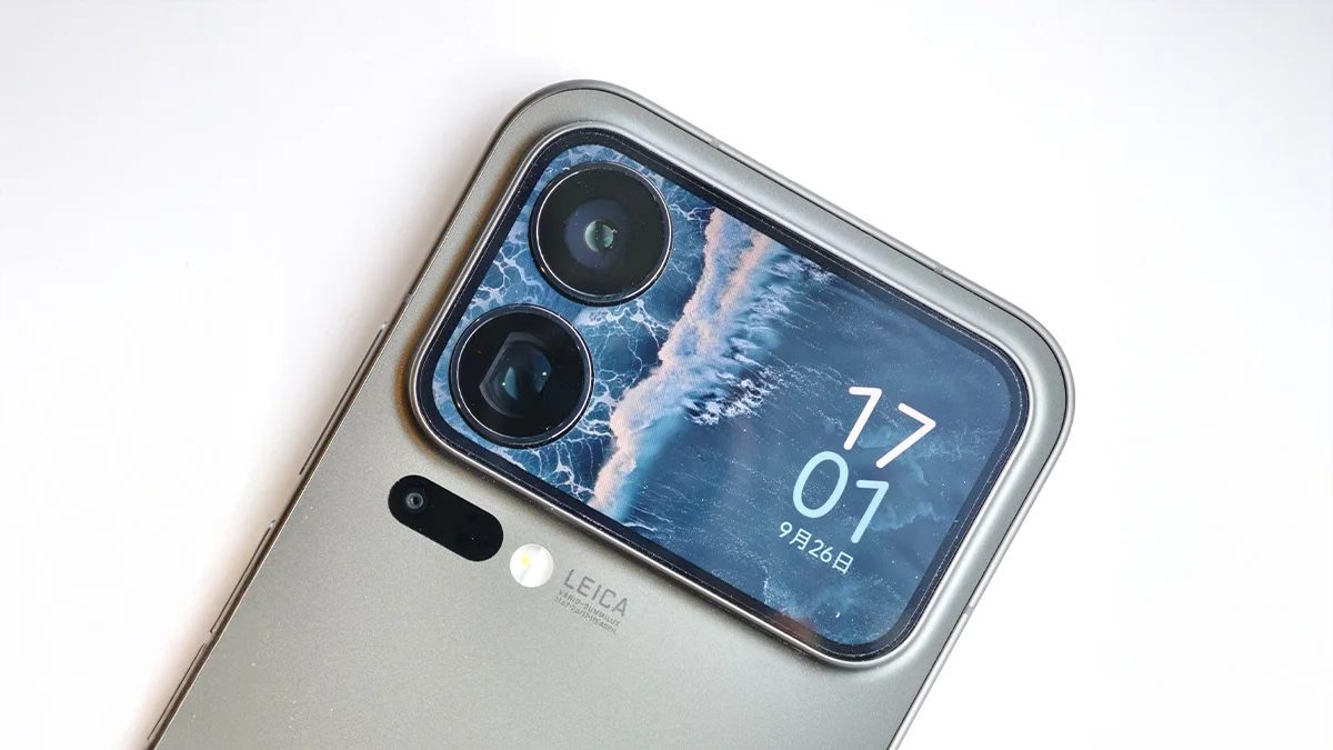 Xiaomi 17 pro max 21 1759365140.webp